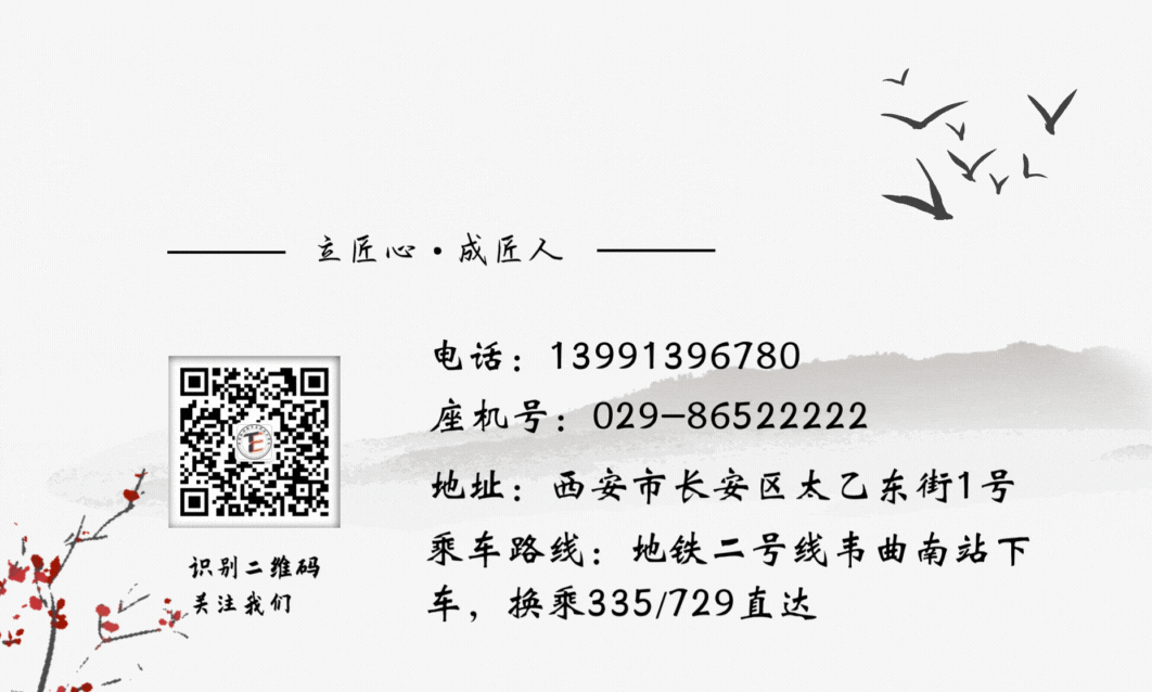 如何通过视频教程提升分卫技能_2