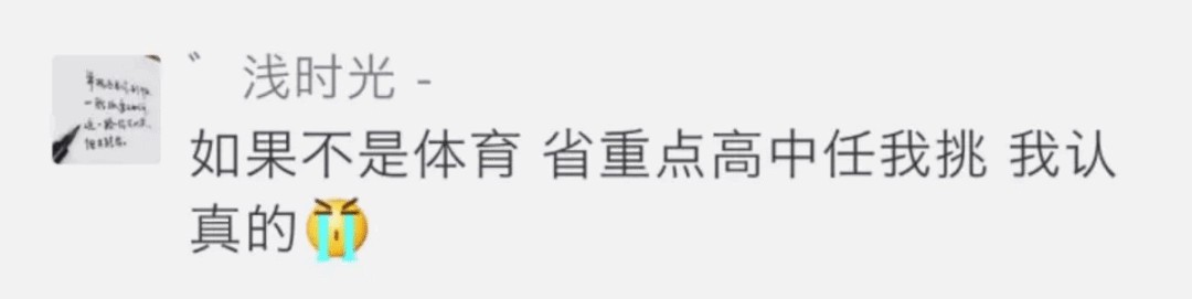 如何制定智能篮球训练计划_1