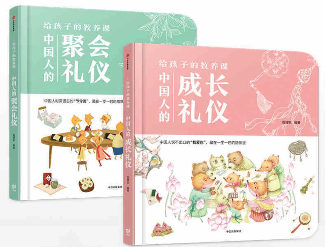 刻苦训练篮球时如何避免受伤的建议_1
