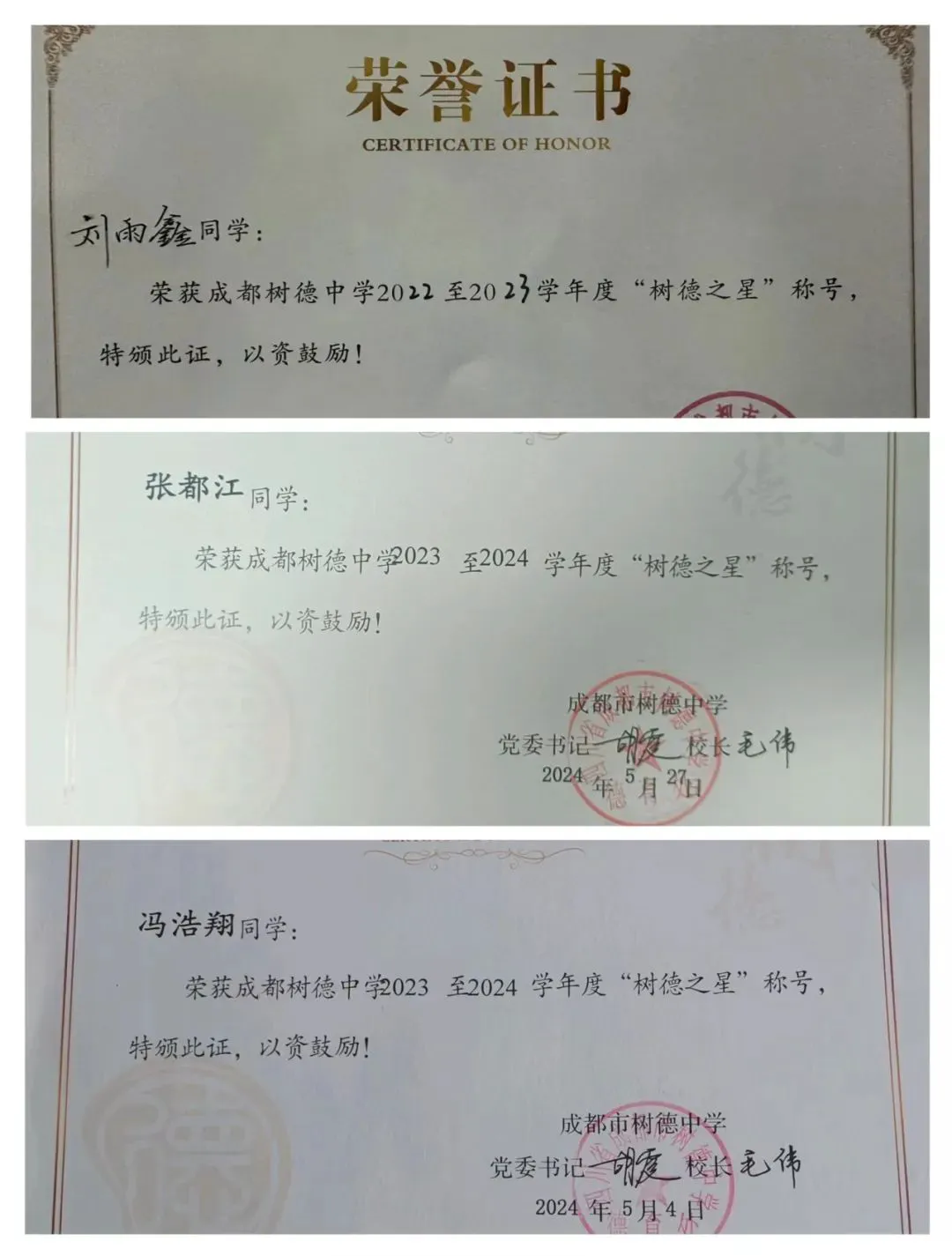 篮球力量训练动作要领_2