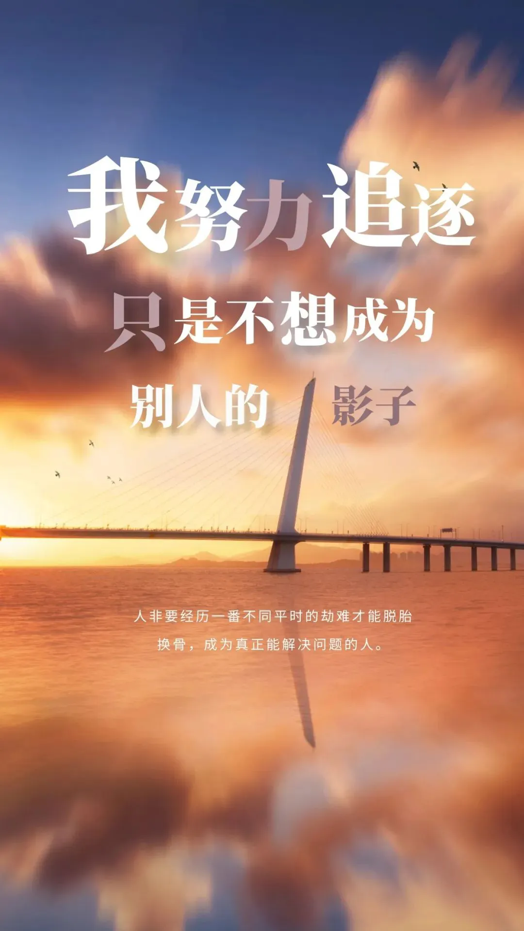 如何在篮球训练中有效应对压力?_0